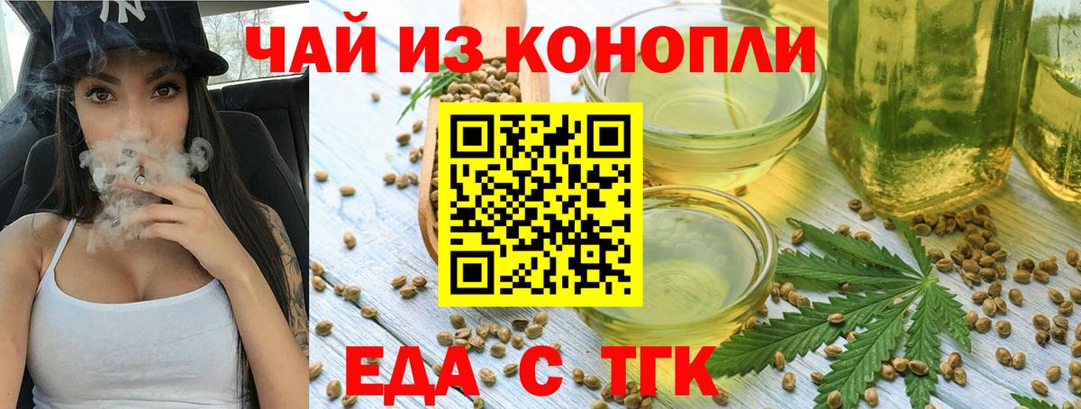 Гашиш  APVP СОЛЬ кристаллы  Вход с VPN  МАРИХУАНА  Cocaine  Ковров  MDMA  ГАШ  Мефедрон кристаллы 