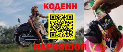 мефедрон VHQ Коммунар