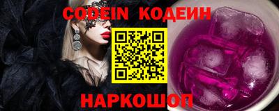 мефедрон VHQ Коммунар