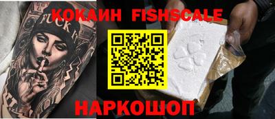 мефедрон VHQ Коммунар