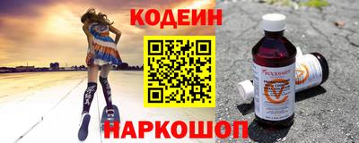 мефедрон VHQ Коммунар