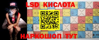 мефедрон VHQ Коммунар