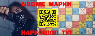 mix Комсомольск-на-Амуре