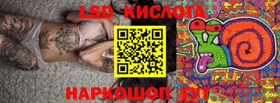 mix Комсомольск-на-Амуре