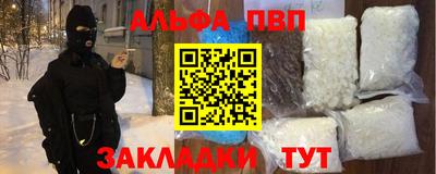 mix Комсомольск-на-Амуре