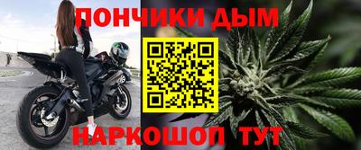 а пвп мука Конаково
