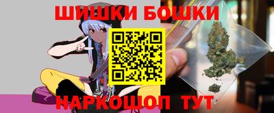 mix Комсомольск-на-Амуре