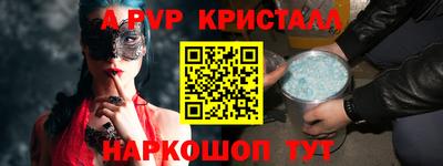 mix Комсомольск-на-Амуре