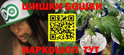 а пвп мука Конаково