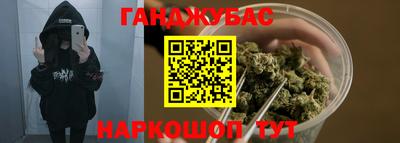 mix Комсомольск-на-Амуре