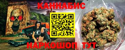mix Комсомольск-на-Амуре