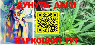 а пвп мука Конаково