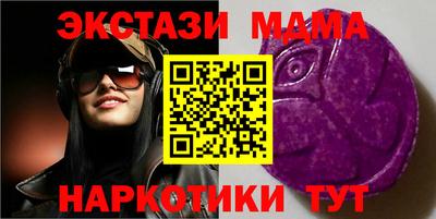 а пвп мука Конаково