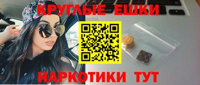мефедрон VHQ Коммунар