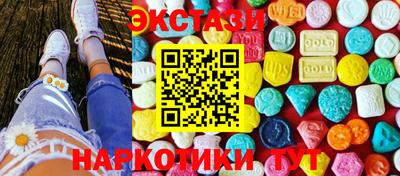 mix Комсомольск-на-Амуре