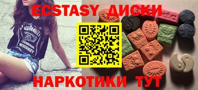 mix Комсомольск-на-Амуре