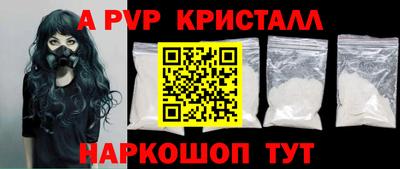 mix Комсомольск-на-Амуре
