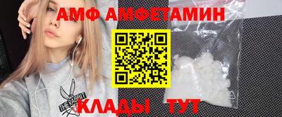 а пвп мука Конаково