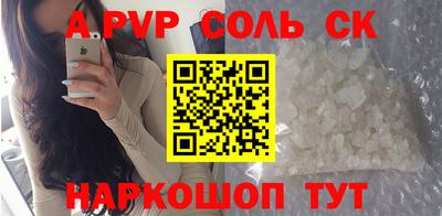 mix Комсомольск-на-Амуре