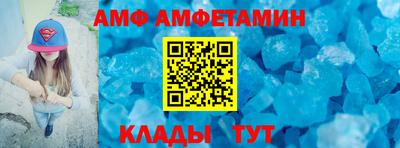 мефедрон VHQ Коммунар