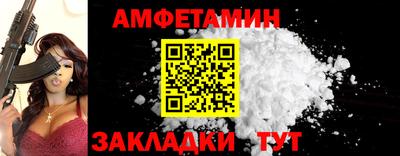 а пвп мука Конаково