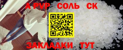 mix Комсомольск-на-Амуре