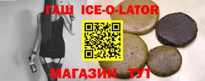 mix Комсомольск-на-Амуре