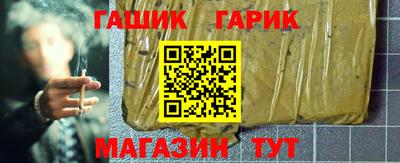 mix Комсомольск-на-Амуре