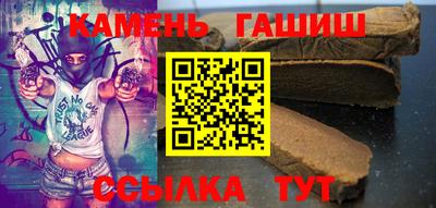 а пвп мука Конаково