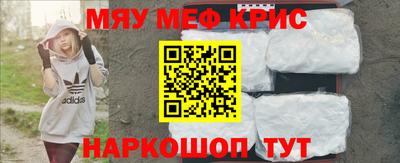mix Комсомольск-на-Амуре
