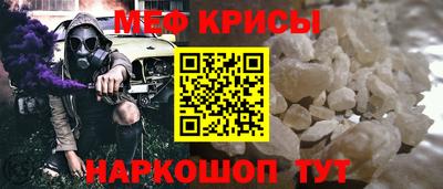 а пвп мука Конаково