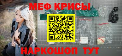 mix Комсомольск-на-Амуре