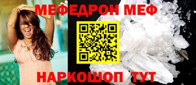 mix Комсомольск-на-Амуре